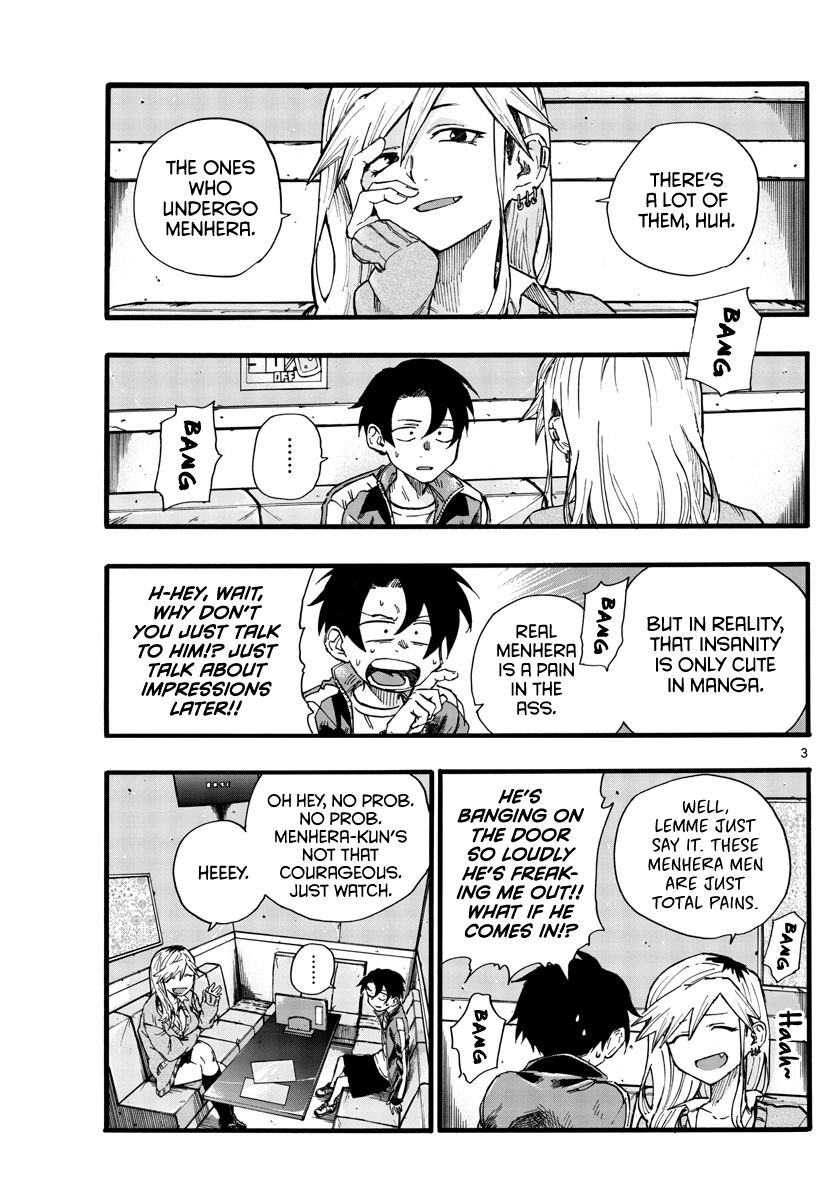 Yofukashi no Uta Chapter 27 3